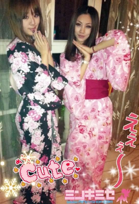 Shibuya Gyaru Sakura Yukata Set